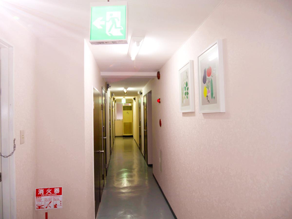 Asrama Yamato House