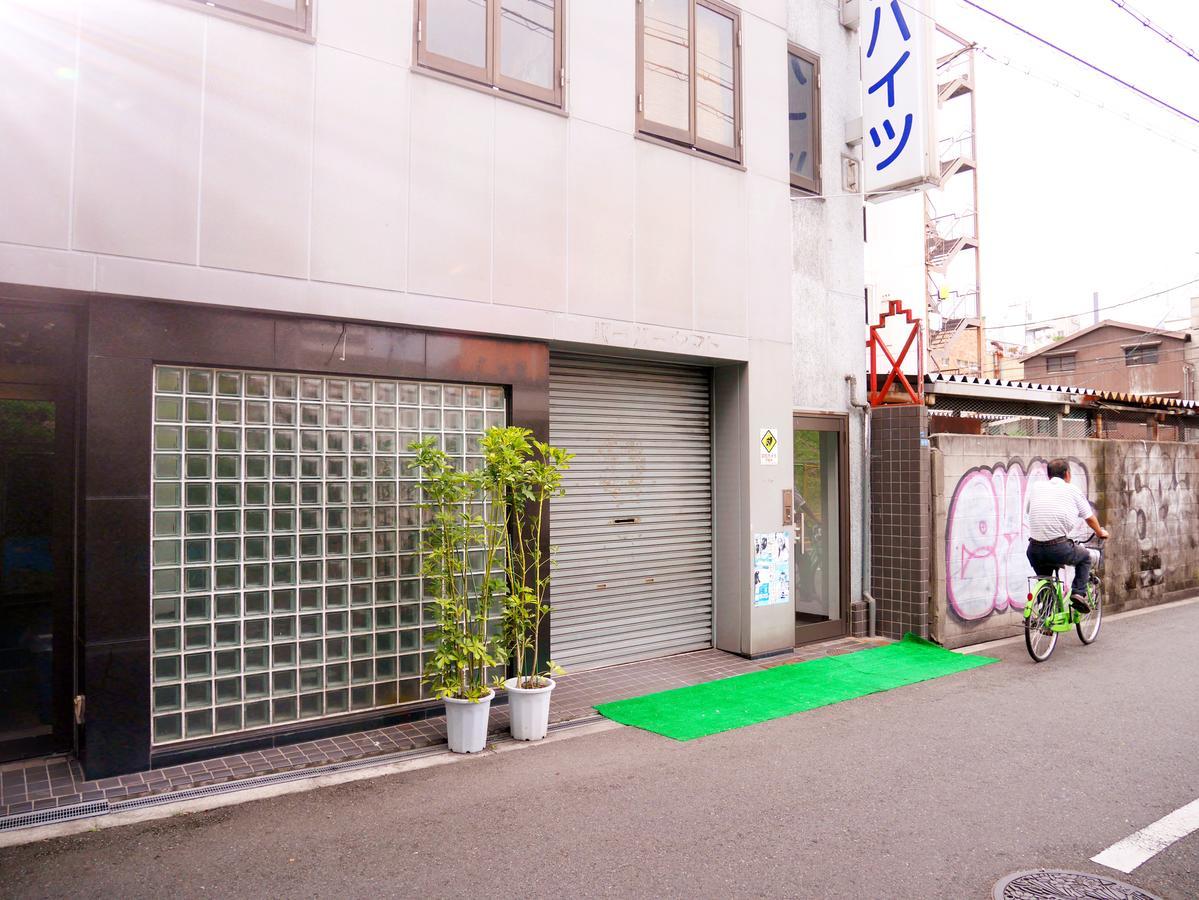 Asrama Yamato House Osaka
